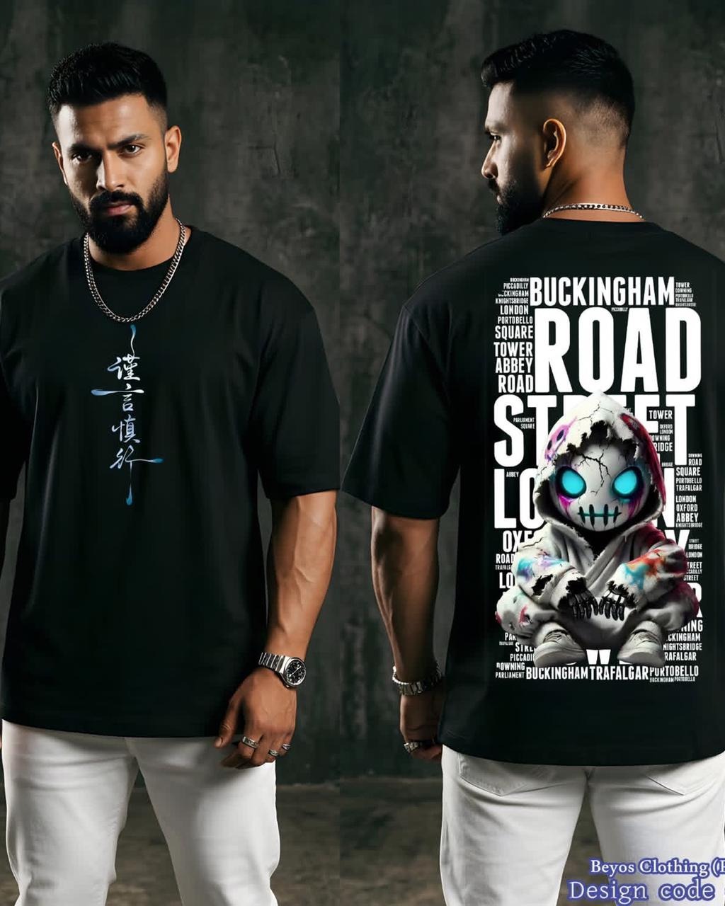 PRINT T SHIRT NEW thumbnail